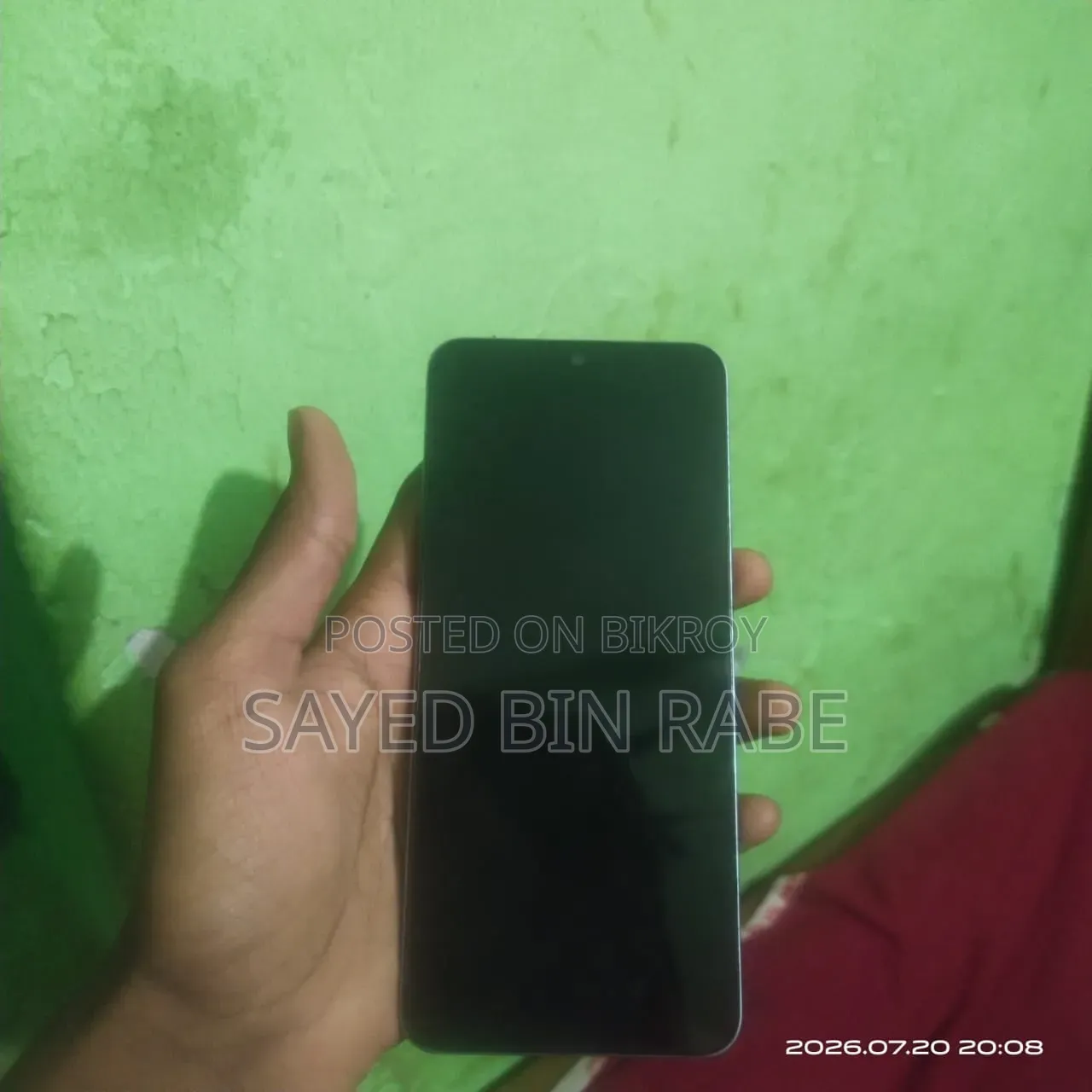 শাওমি রেডমি ১৪সি ২৫৬ জিবি পার্পল