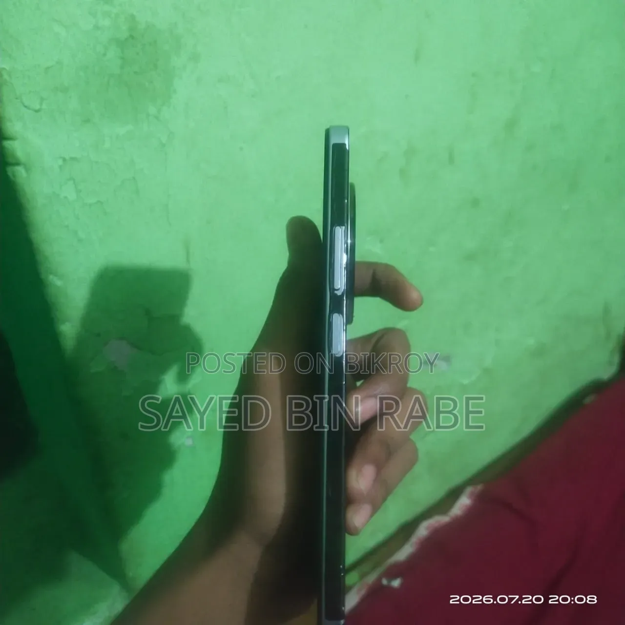 শাওমি রেডমি ১৪সি ২৫৬ জিবি পার্পল