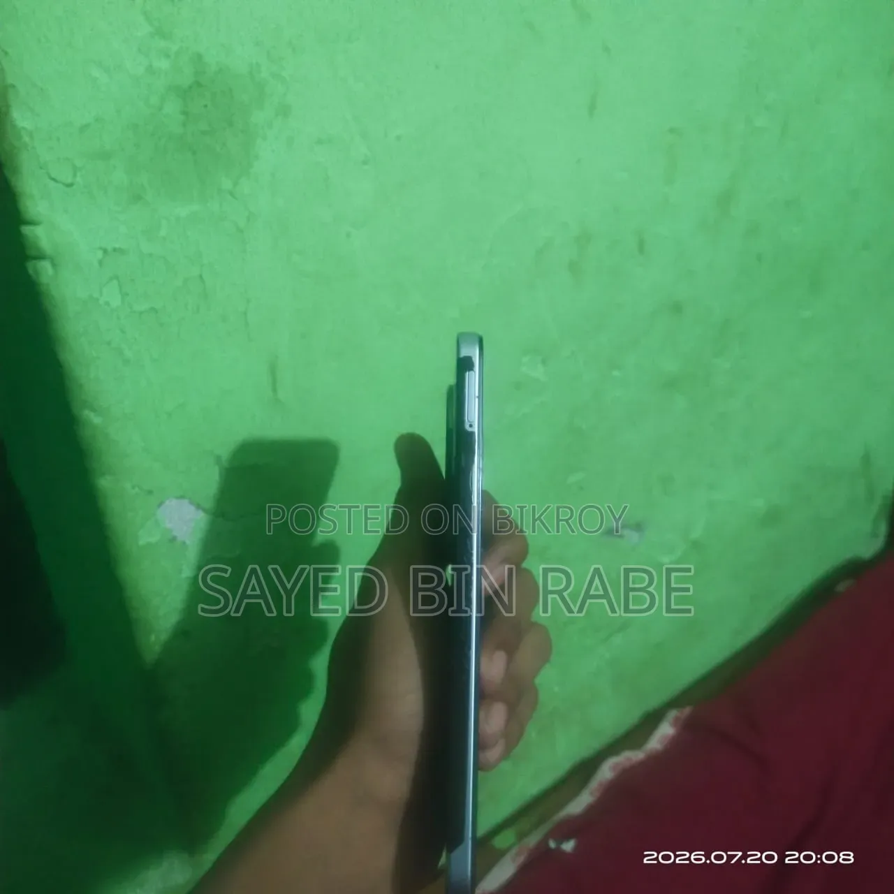 শাওমি রেডমি ১৪সি ২৫৬ জিবি পার্পল