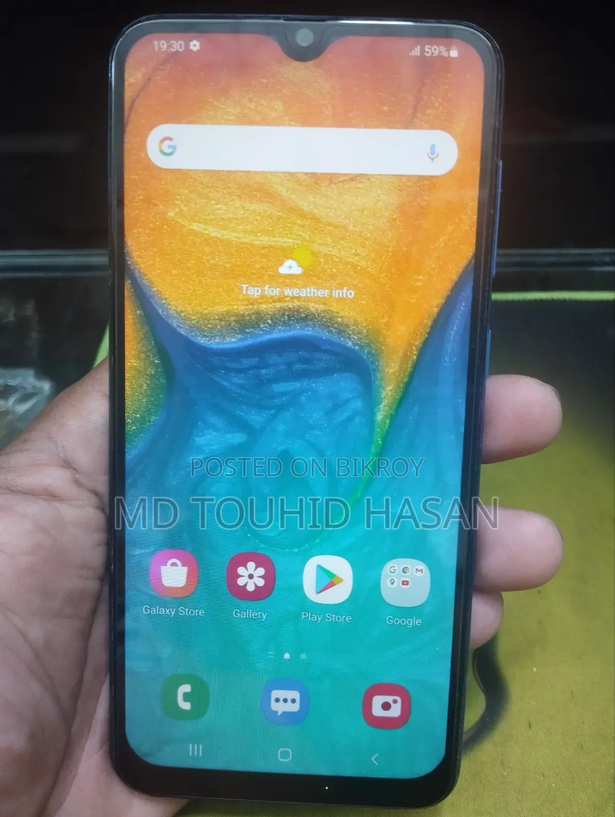 স্যামসাং গ্যালাক্সি এ৩০ ৬৪ জিবি ব্লু