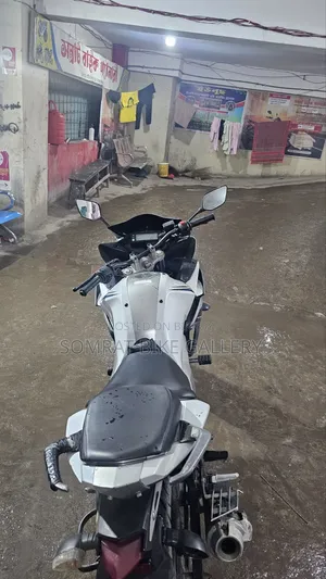 Yamaha YZF-R 2017 White