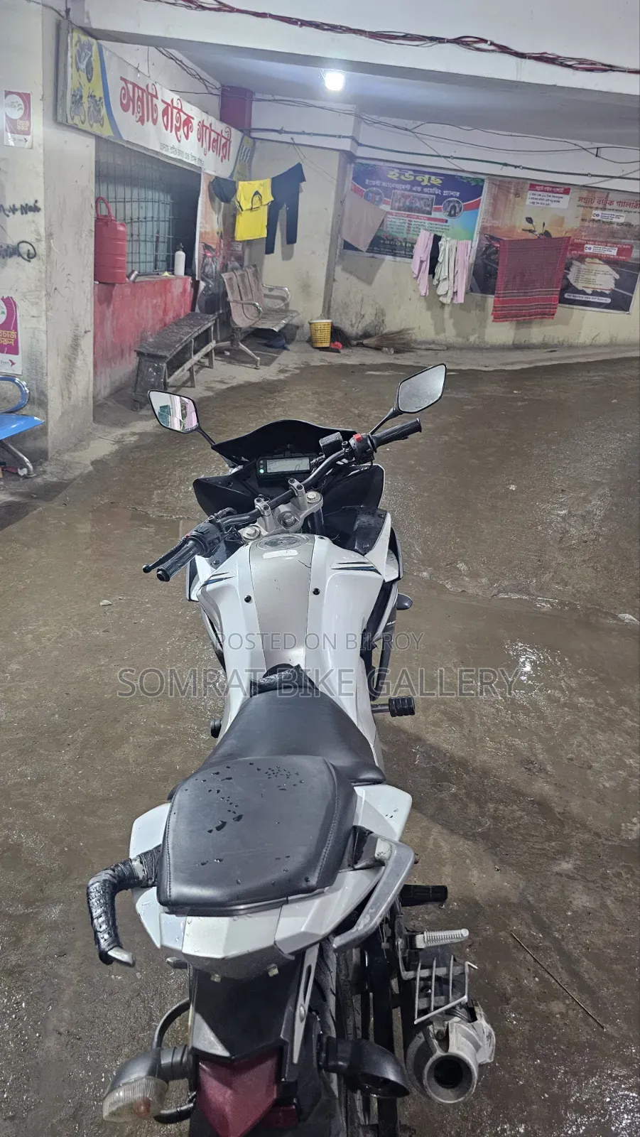 Yamaha YZF-R 2017 White