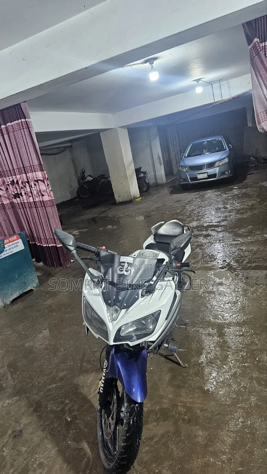 Yamaha YZF-R 2017 White