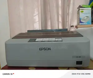 প্রিন্টার বিক্রয়