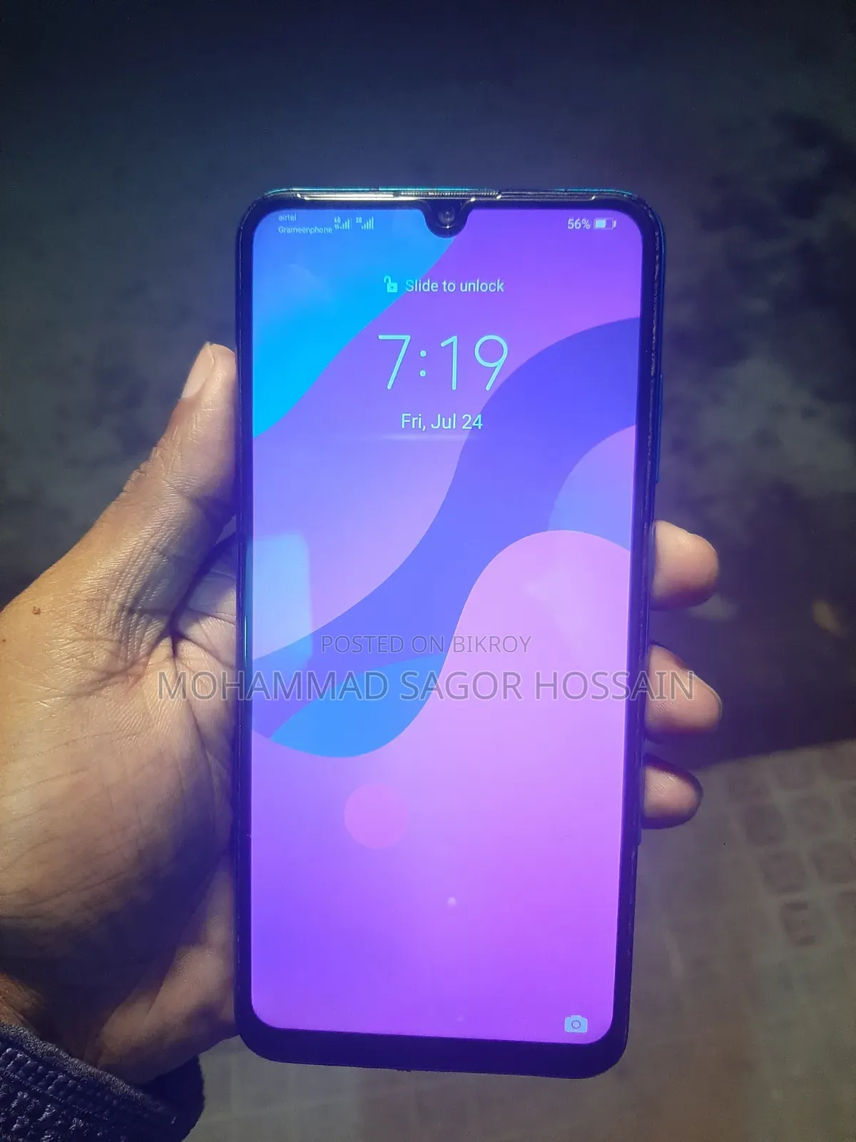 Honor 64 GB Blue