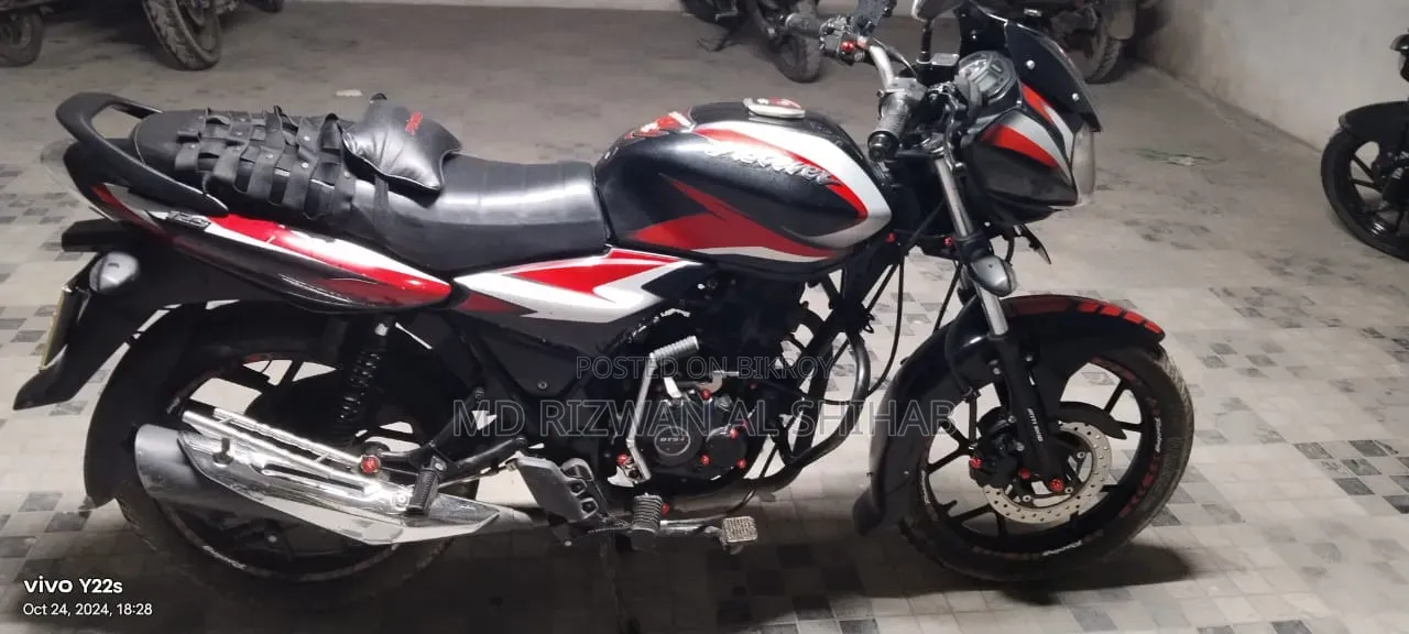বাজাজ ডিসকভার ১২৫ ২০২১ লাল