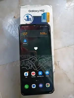 Samsung Galaxy M12 128 GB Black