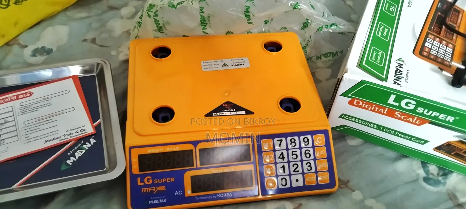 Weight Machine