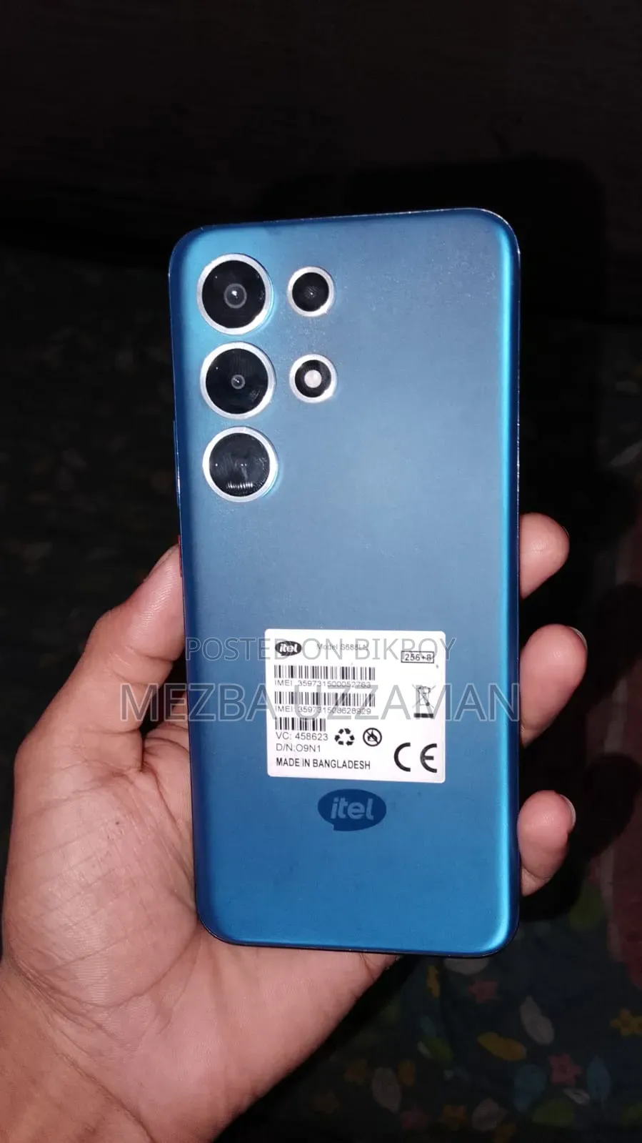 আইটেল এস২৬ আল্ট্রা ২৫৬ জিবি ব্লু