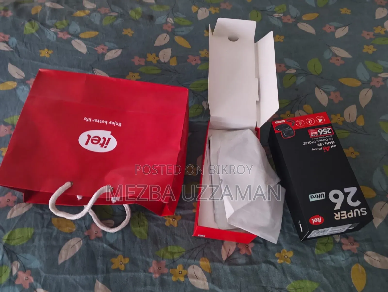 আইটেল এস২৬ আল্ট্রা ২৫৬ জিবি ব্লু