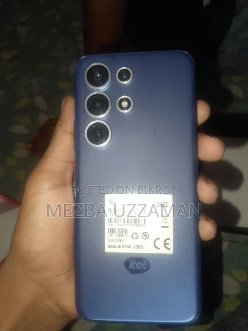 আইটেল এস২৬ আল্ট্রা ২৫৬ জিবি ব্লু