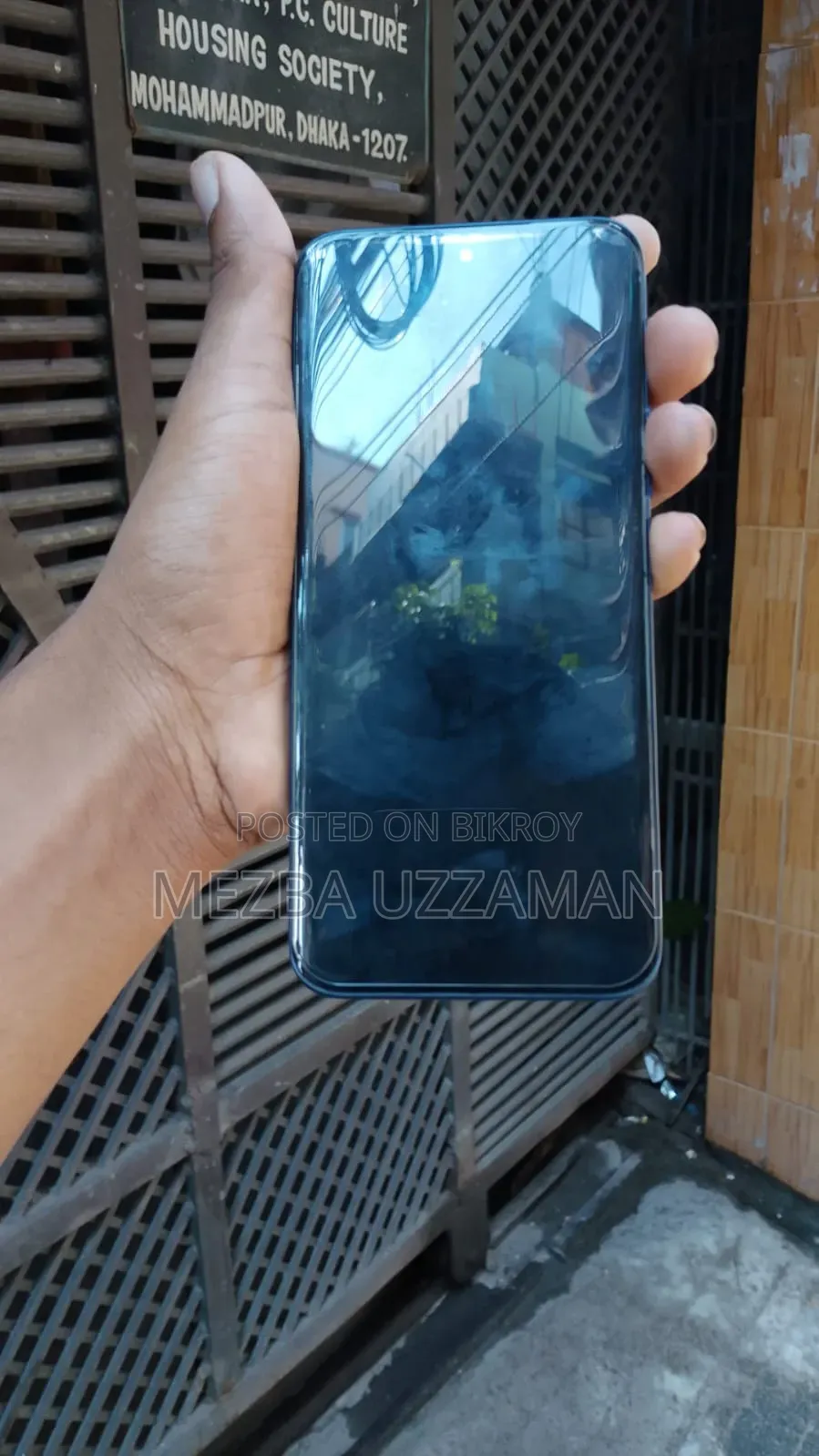 আইটেল এস২৬ আল্ট্রা ২৫৬ জিবি ব্লু