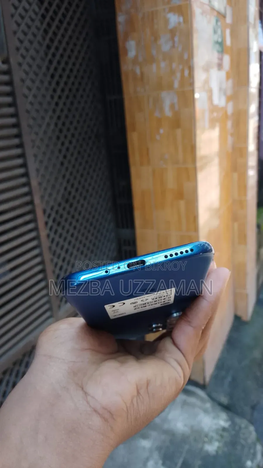 আইটেল এস২৬ আল্ট্রা ২৫৬ জিবি ব্লু
