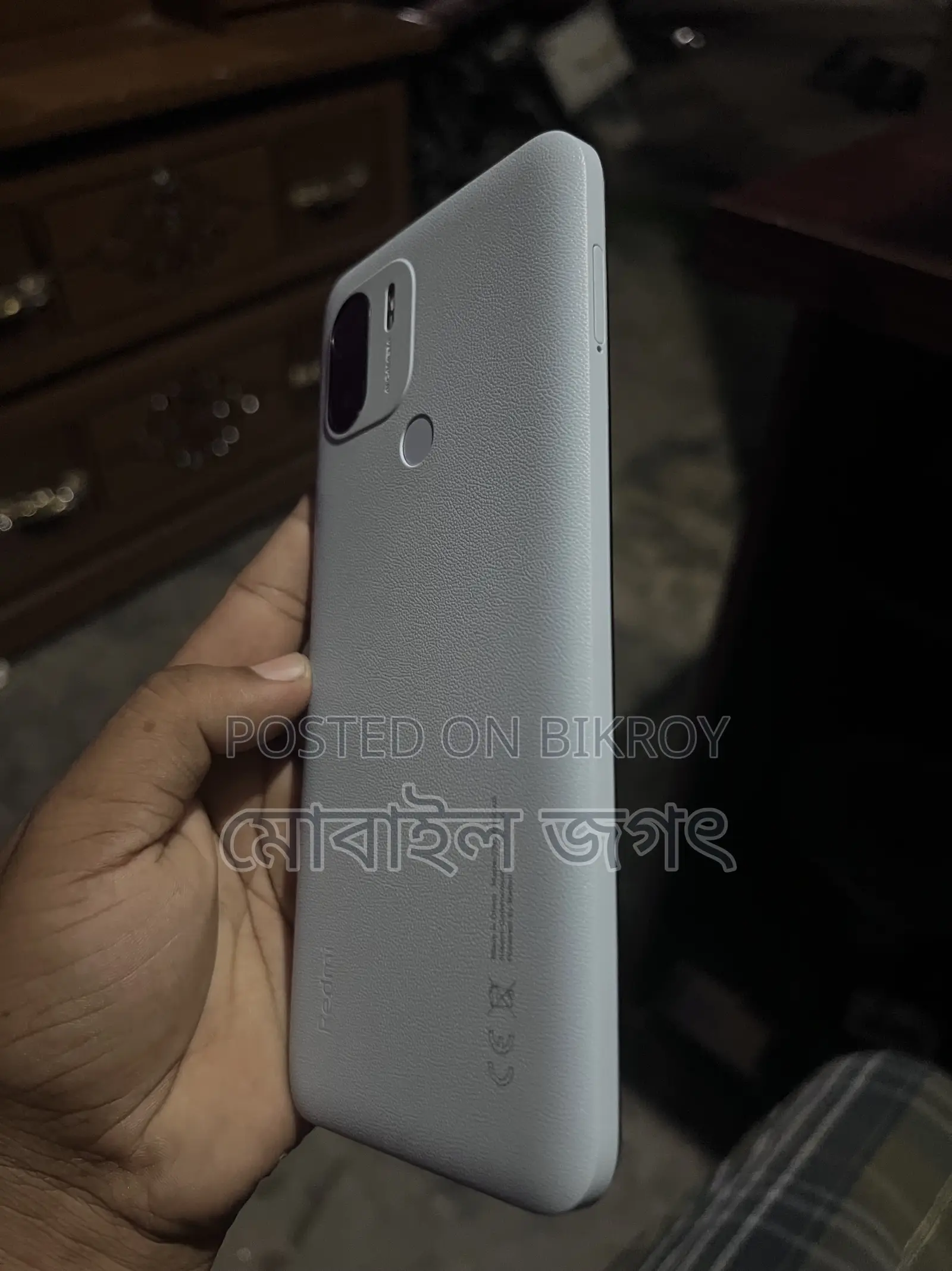 Realme 64 GB White