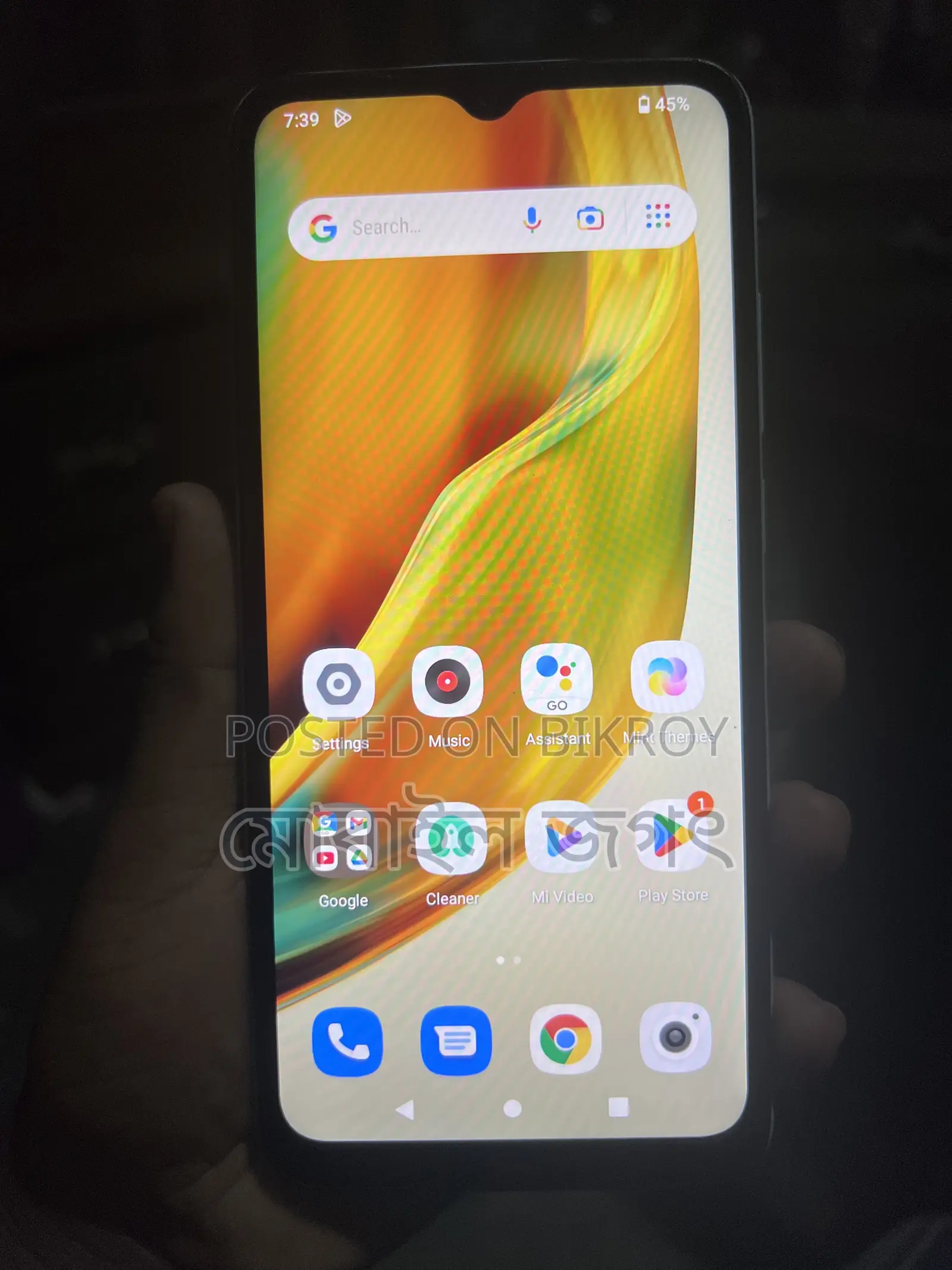 Realme 64 GB White