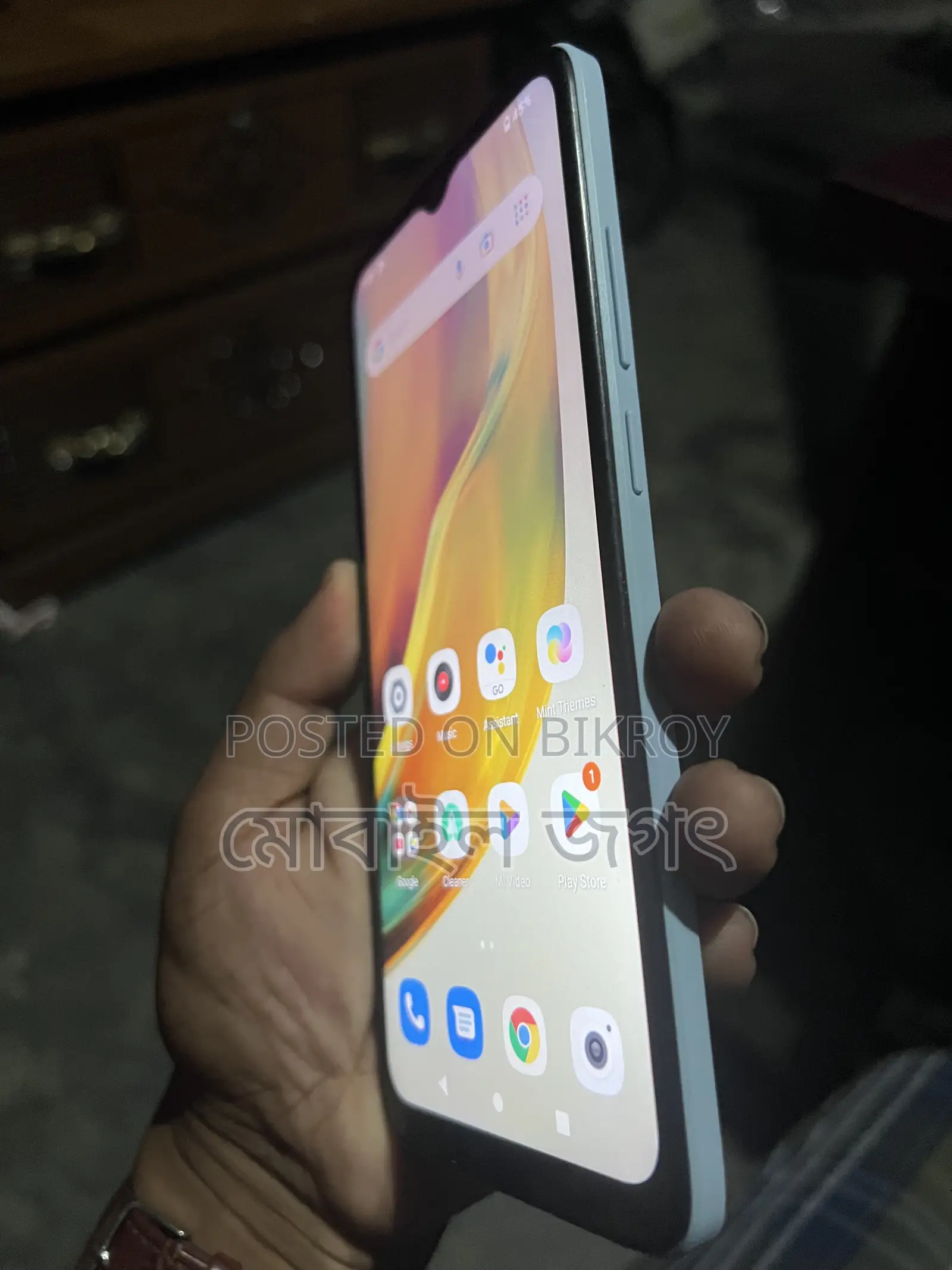 Realme 64 GB White
