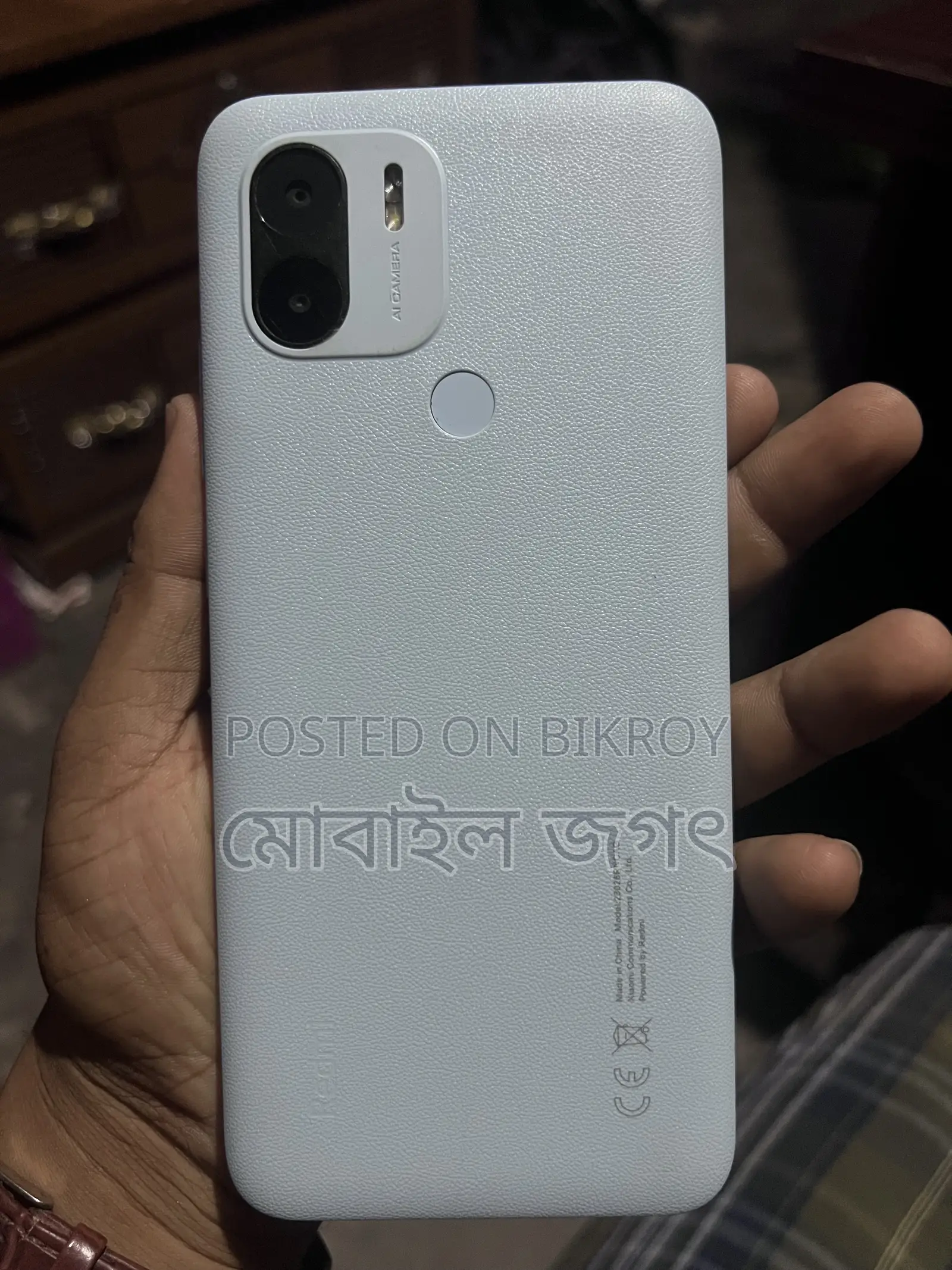 Realme 64 GB White