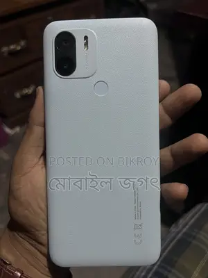 রিয়েলমি ৬৪ জিবি সাদা