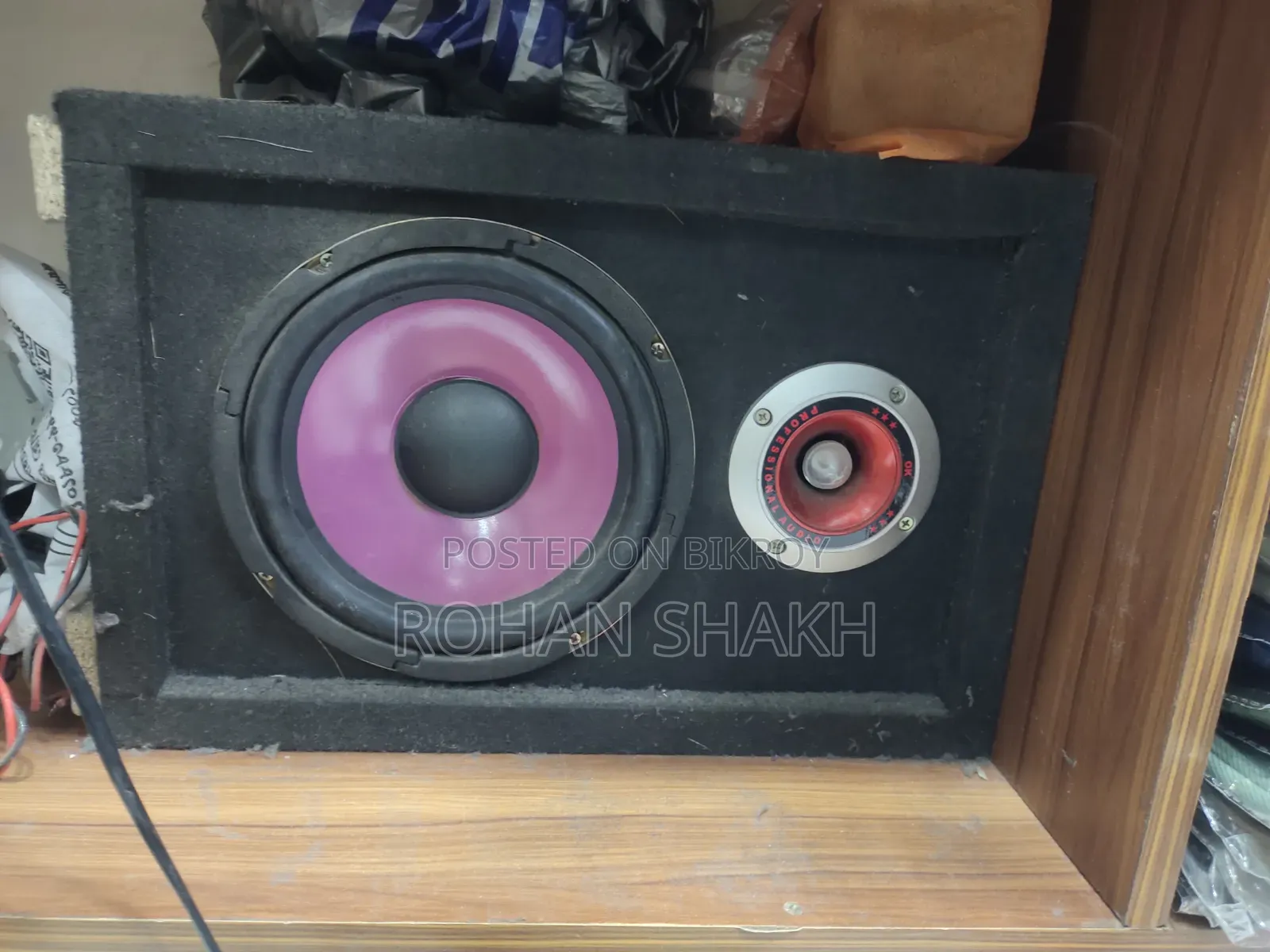 8" Speaker 2 pcs
