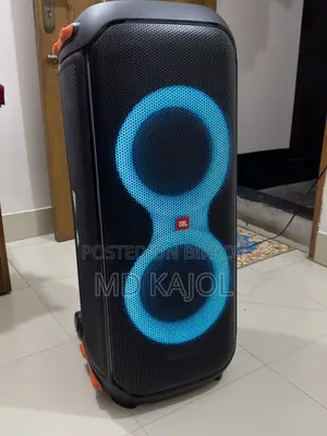 জেবিএল পার্টি বক্স ৭১০