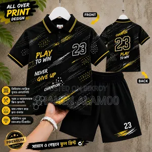 Premium Kids Pique Polo T-Shirt & Pants Set
