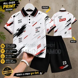 Premium Kids Pique Polo T-Shirt & Pants Set