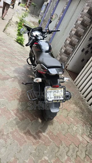 Bajaj Pulsar 150 2022 Red