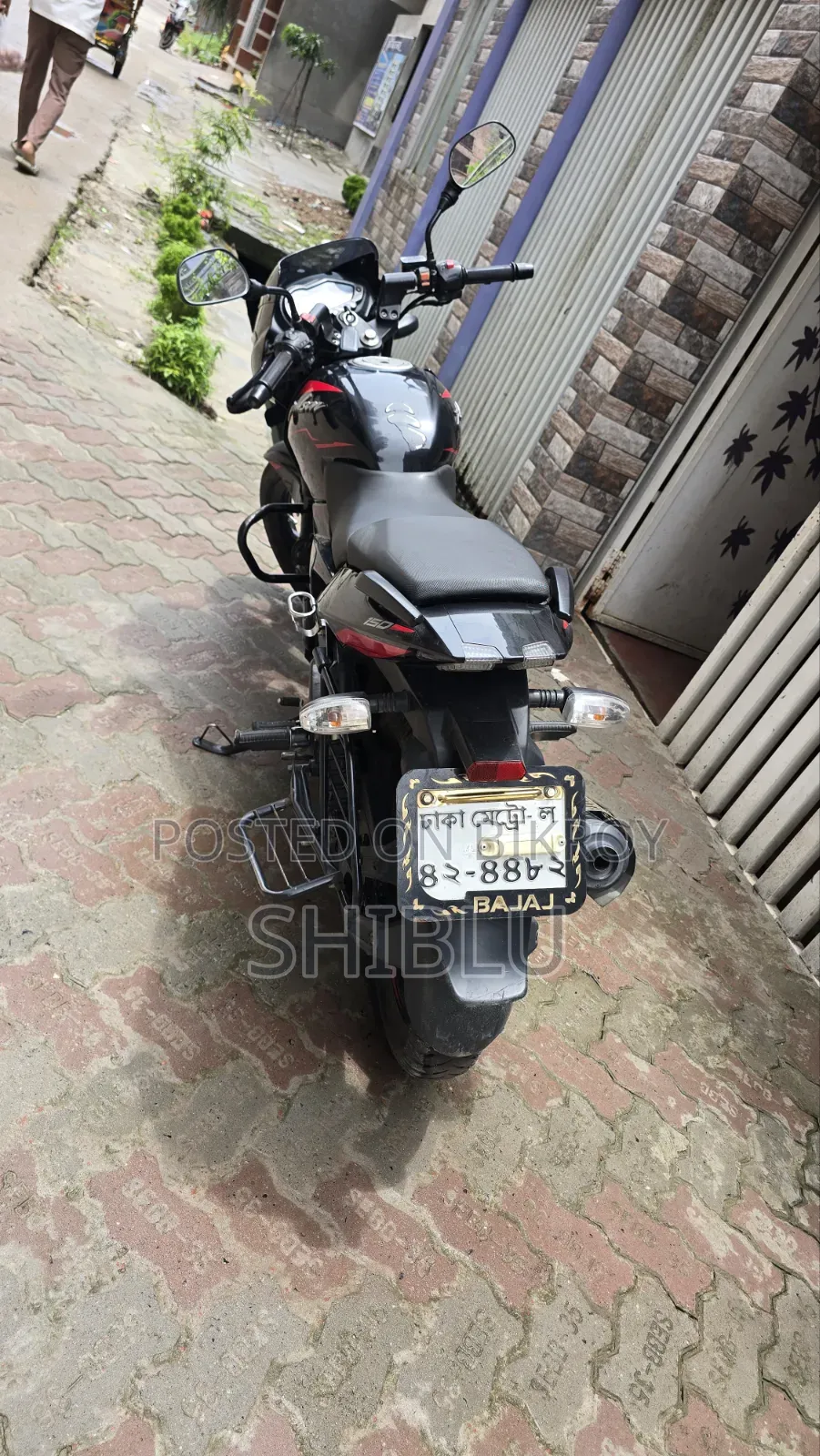 Bajaj Pulsar 150 2022 Red
