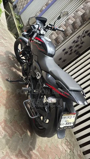Bajaj Pulsar 150 2022 Red