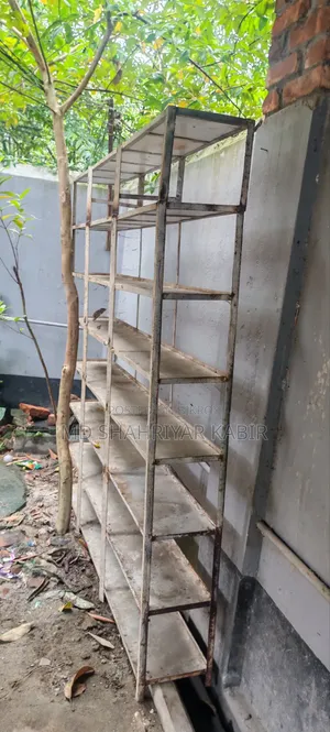 Seat Rack