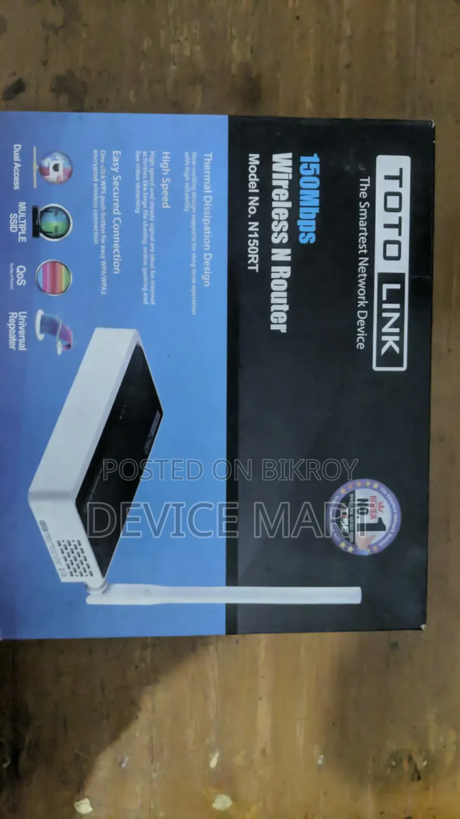 Totolink N150rt Router