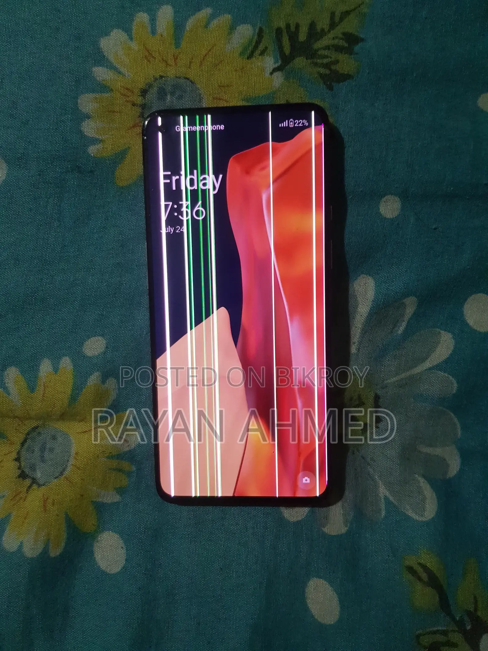 ওয়ানপ্লাস ৯আর ২৫৬ জিবি নীল