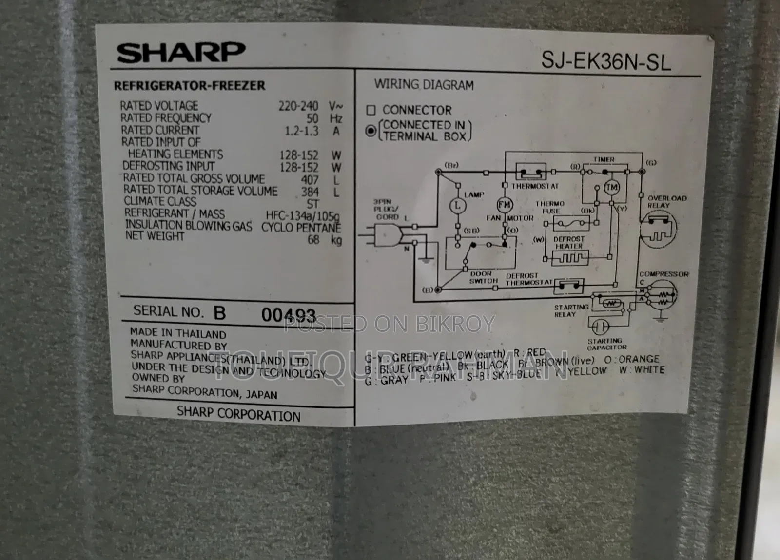 Sharp Non-Frost Refrigerator
