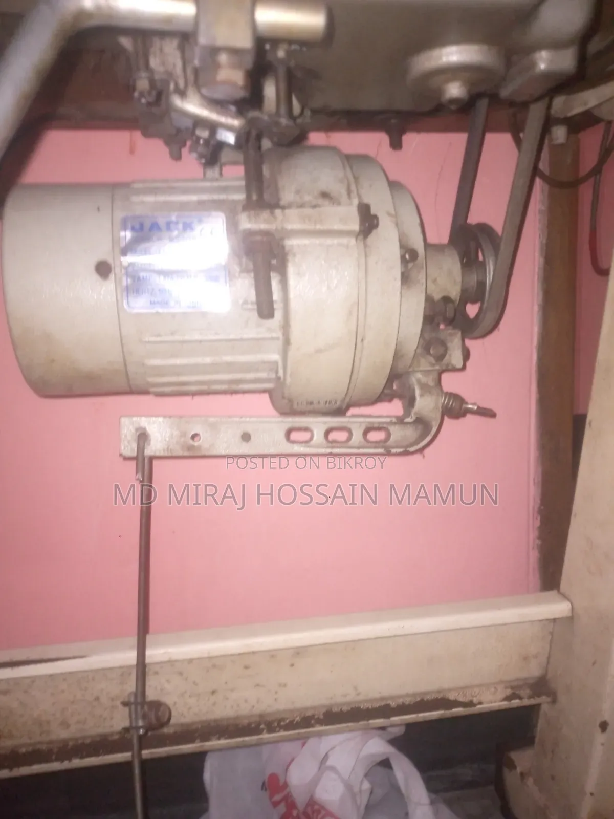 ইন্ডাস্ট্রিসিয়াল সেলাই মেশিন