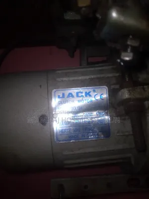 ইন্ডাস্ট্রিসিয়াল সেলাই মেশিন