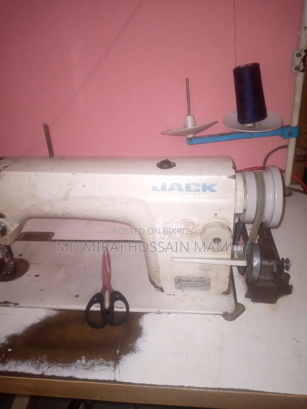 ইন্ডাস্ট্রিসিয়াল সেলাই মেশিন