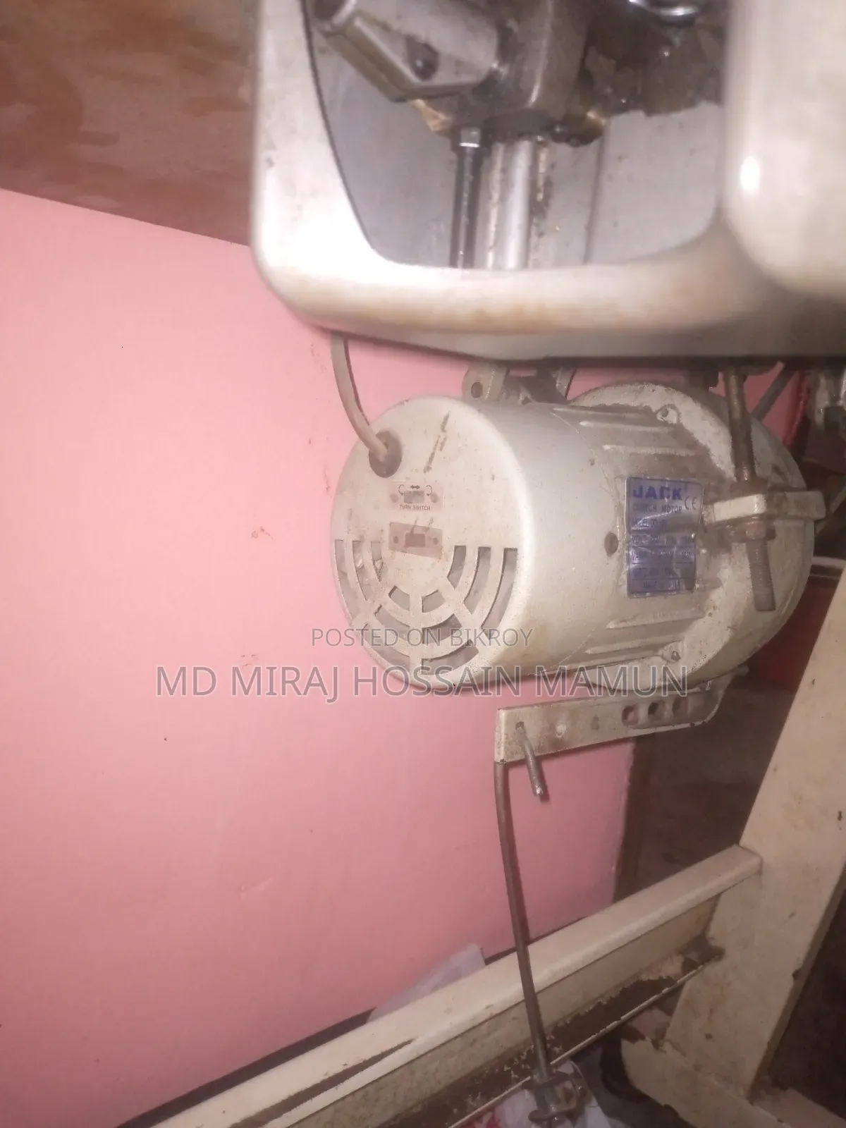 ইন্ডাস্ট্রিসিয়াল সেলাই মেশিন