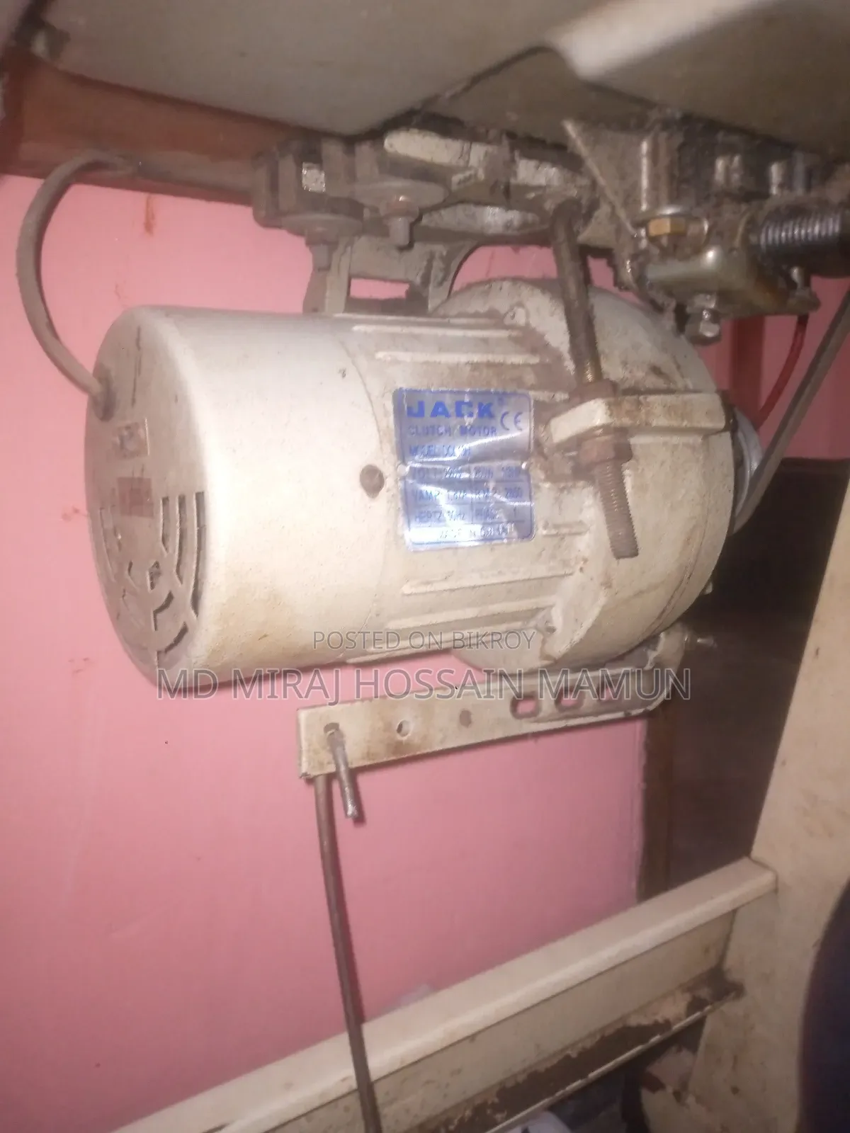 ইন্ডাস্ট্রিসিয়াল সেলাই মেশিন
