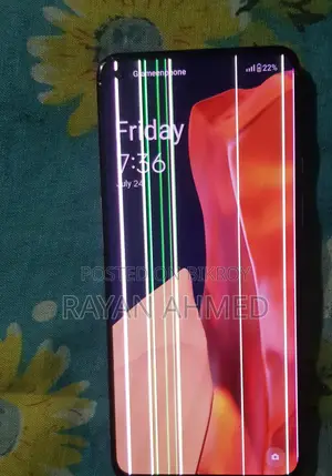 ওয়ানপ্লাস ৯আর ২৫৬ জিবি নীল