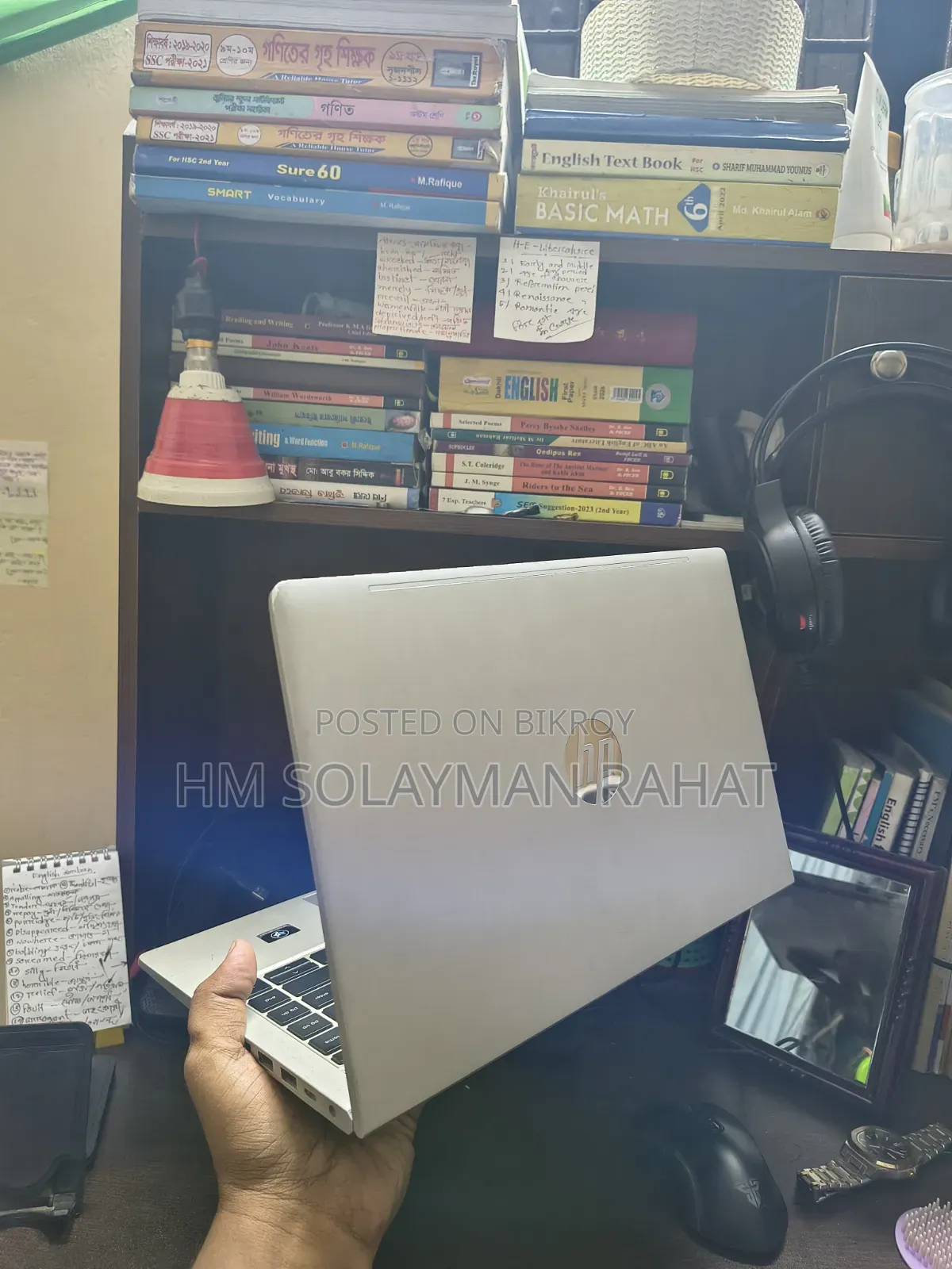 Laptop HP Probook 445 G9 16gb Amd Ryzen 5 Sshd+ssd 512gb