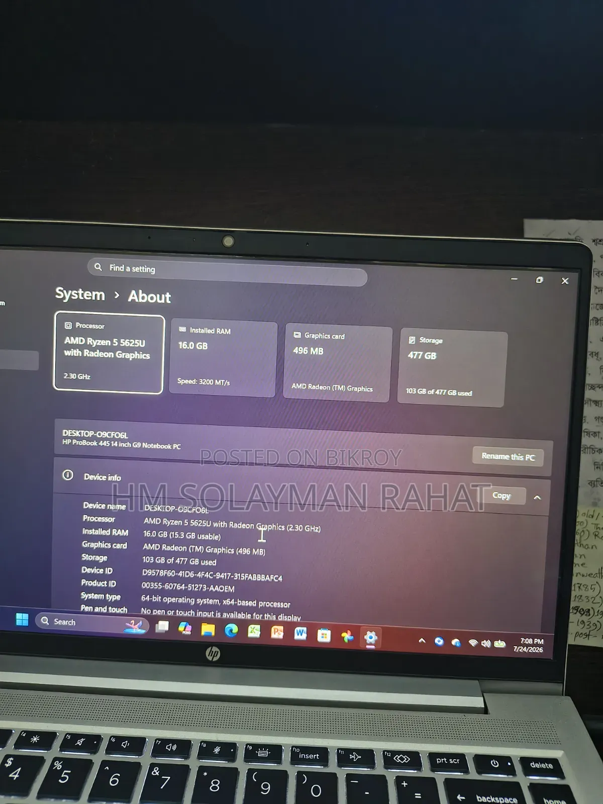 Laptop HP Probook 445 G9 16gb Amd Ryzen 5 Sshd+ssd 512gb