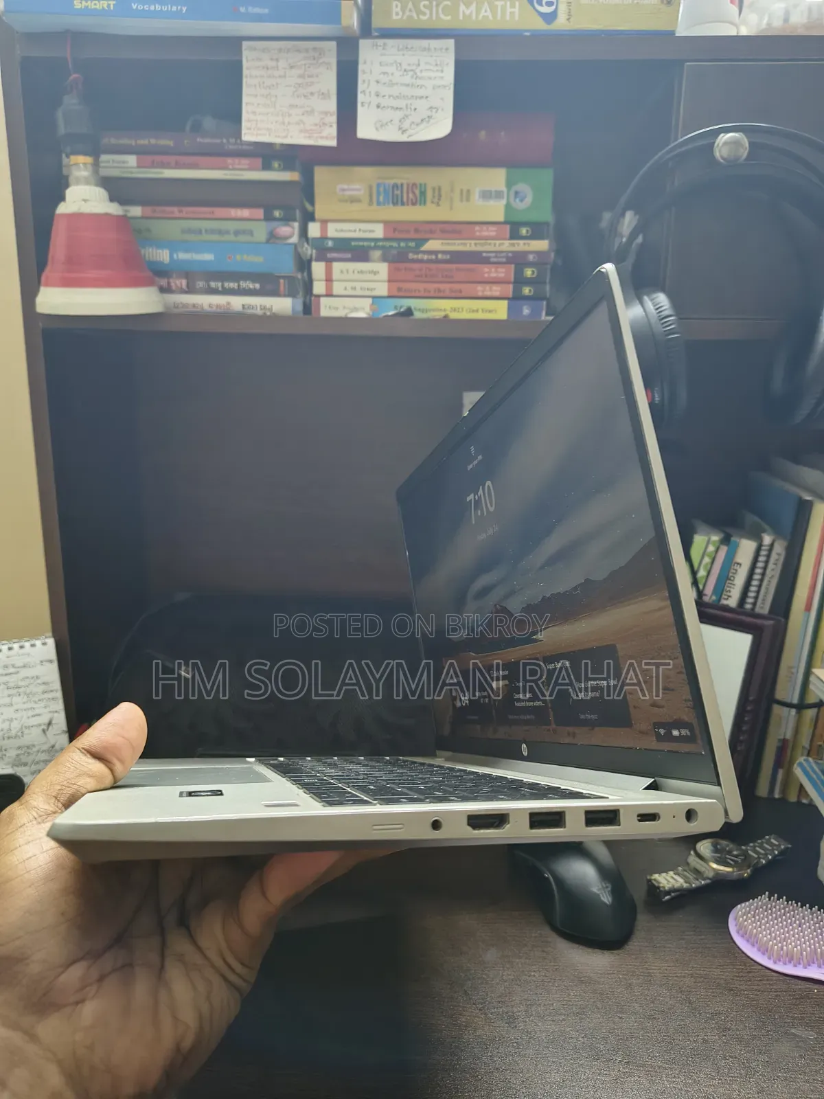Laptop HP Probook 445 G9 16gb Amd Ryzen 5 Sshd+ssd 512gb