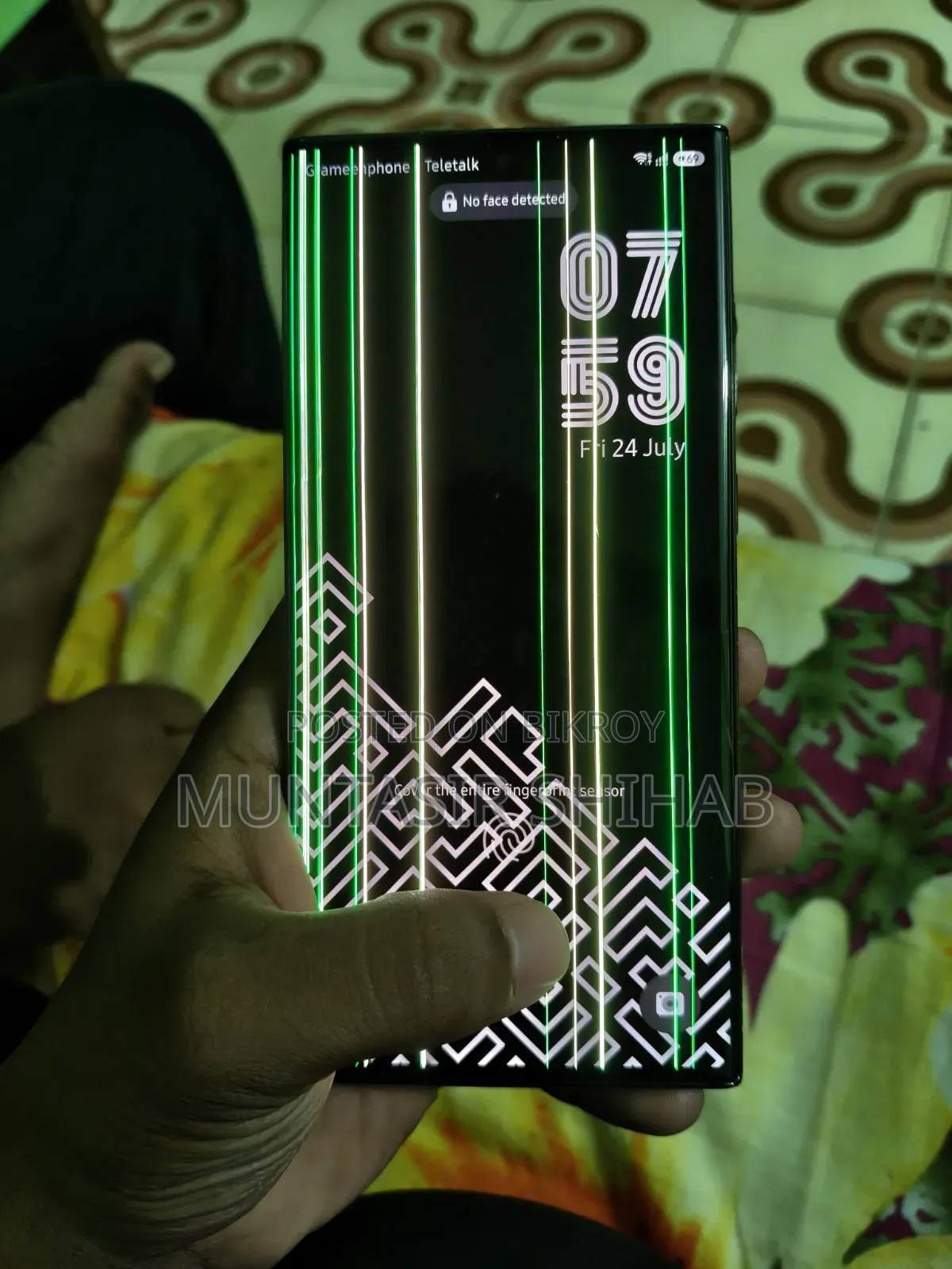 Samsung Galaxy S23 Ultra 256 GB Green