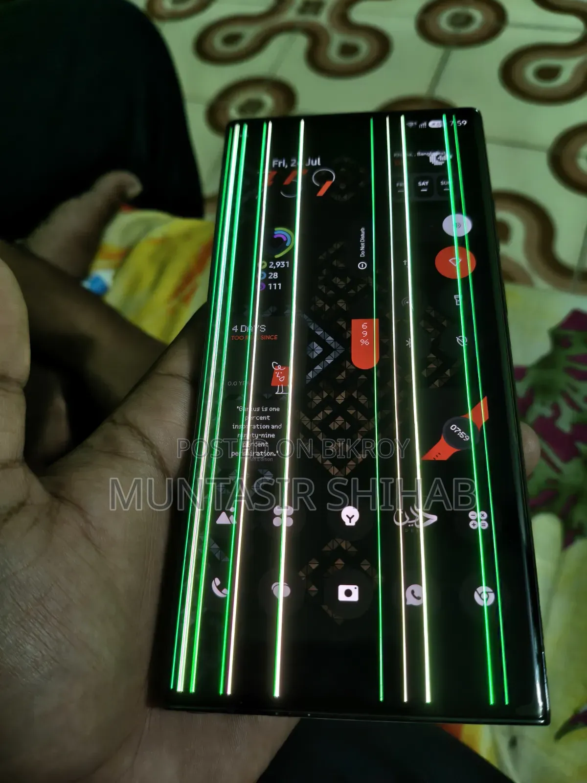 Samsung Galaxy S23 Ultra 256 GB Green