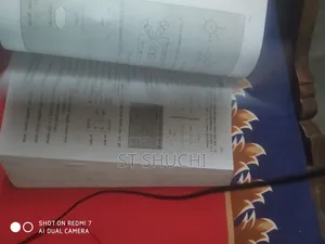 রসায়ন দ্বিতীয় পত্র
