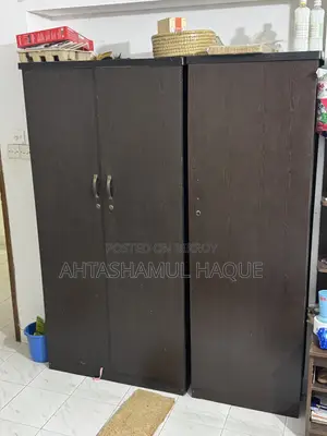 Almari 2 PC