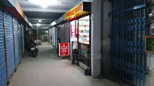 সুলভ মূল্যে দেকান ঘর ভাড়া দেওয়া হবে