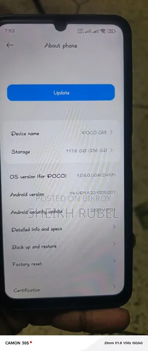শাওমি পোকো সি৬৫ ২৫৬ জিবি ব্ল্যাক