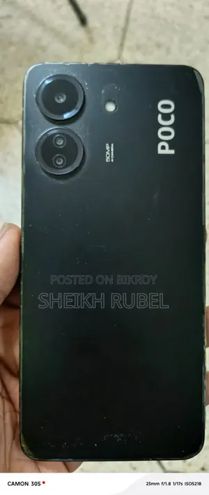 শাওমি পোকো সি৬৫ ২৫৬ জিবি ব্ল্যাক