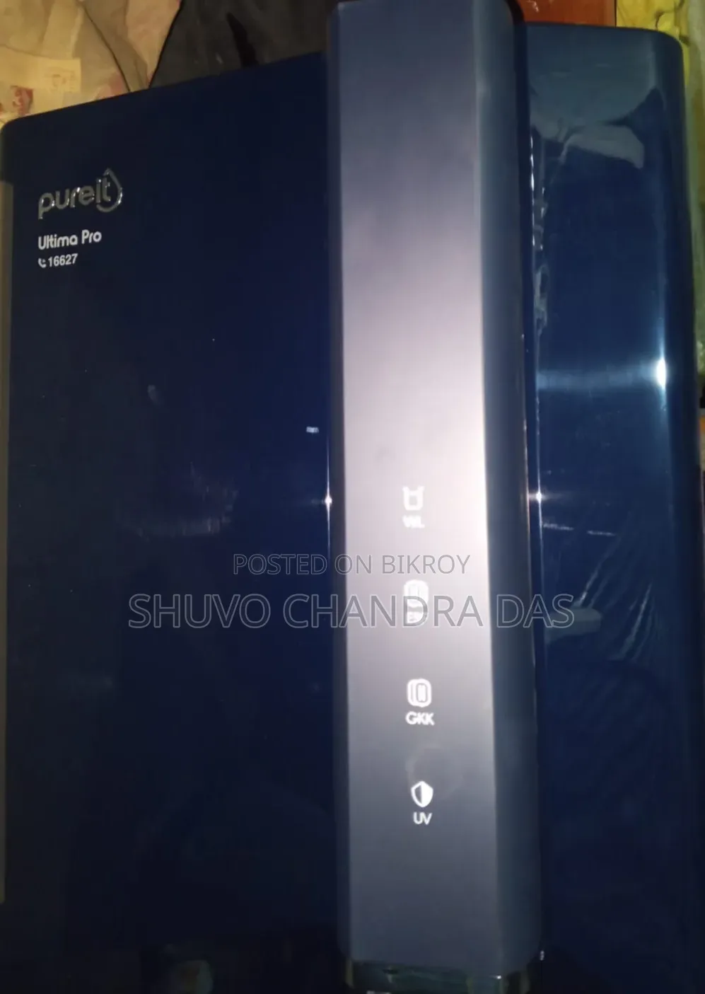 Pureit Ultra Pro